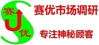 杭州调查公司